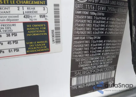 2017 Land Rover Range Rover Sport 3.0L V6 Turbocharged Diesel Se Td6 from USA, damaged, VIN SALWG2FK0HA130255